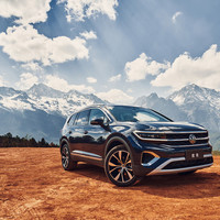 FAW-VOLKSWAGEN 一汽-大众 揽境 24款 众享款 380TSI 四驱R-Line拓境版 7座