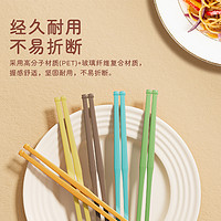 88VIP：喵满分 精选合金筷子马卡龙色家庭分餐防滑耐用5双装