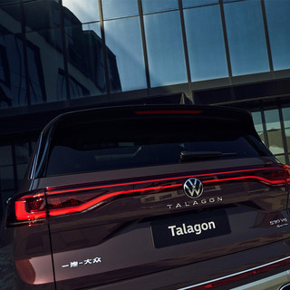 FAW-VOLKSWAGEN 一汽-大众 揽境 24款 众享款 380TSI 四驱旗舰胜境版 6座