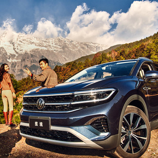 FAW-VOLKSWAGEN 一汽-大众 揽境 24款 众享款 380TSI 四驱旗舰胜境版 6座