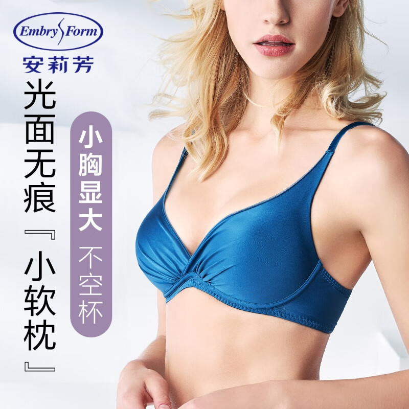 雀石蓝PBL
