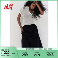 H&M女装2024夏季高腰棉质喇叭形半身裙1228916 黑色 165/80