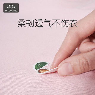 帕达诺婴儿叮叮植物精油贴儿童新生宝宝户外便携随身扣防护贴72片