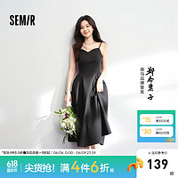 森马（Semir）郑合惠子连衣裙女优雅显瘦V领裙子夏天女装2024大气晚礼服吊带裙 黑色90001 165/88A/L