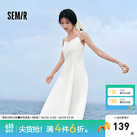 森马（Semir）郑合惠子连衣裙女优雅显瘦V领裙子夏天女装2024大气晚礼服吊带裙 本白10102 165/88A/L