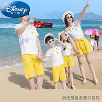 迪士尼（Disney）亲子装夏装一家三口运动休闲套装母子母女全家装洋气黄色 男宝宝90码