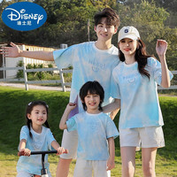 迪士尼(Disney)亲子装春夏2024洋气潮 一家三口四口家庭套装母女短袖t恤渐变 兰色【单T恤】 童90码16-23斤
