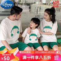 迪士尼(Disney)童装亲子装一家三口全家装儿童套装小男孩t恤短袖两件套女孩夏装 白色单件t恤 S