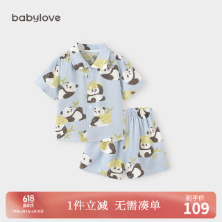 babylove亲子装家居套装夏季薄款竹棉山茶母女母子短袖短裤居家两件套睡衣 【宝宝款】悠然自得-蓝 80