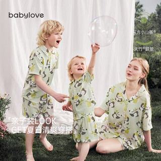 babylove亲子装家居套装夏季薄款竹棉山茶母女母子短袖短裤居家两件套睡衣 【宝宝款】悠然自得-蓝 80