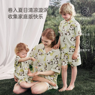 babylove亲子装家居套装夏季薄款竹棉山茶母女母子短袖短裤居家两件套睡衣 【宝宝款】悠然自得-蓝 80