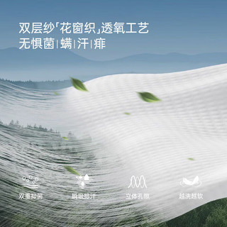 babylove亲子装家居套装夏季薄款竹棉山茶母女母子短袖短裤居家两件套睡衣 【宝宝款】悠然自得-蓝 80