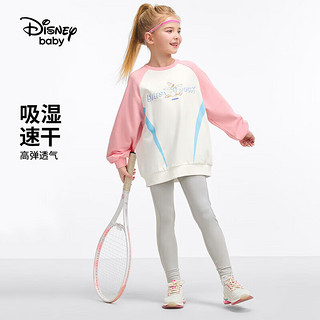 迪士尼（DISNEY）童装女童长袖套装针织卫衣打底裤运动两件套24春DB411TE04粉130 蜜桃粉