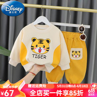 迪士尼(Disney)童装男童秋装套装一岁宝宝衣服儿童春秋季恐龙卫衣休闲装男孩上衣 黄色 100尺码2~3岁【 90-100cm】cm