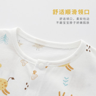舒贝怡婴儿衣服内衣套装儿童睡衣宝宝家居服纯棉对开秋衣秋裤黄色90CM 90CM(两用档)