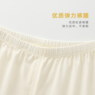 舒贝怡婴儿衣服内衣套装儿童睡衣宝宝家居服纯棉对开秋衣秋裤黄色90CM 90CM(两用档)