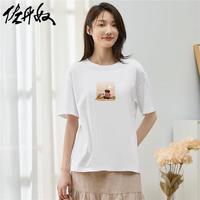 佐丹奴联名t恤女夏纯棉可爱漫画秋千猫咪印花短袖女99394218 27风琴喵白色 L