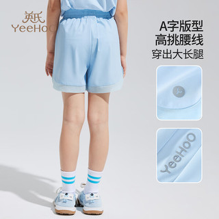 英氏（YEEHOO）女童运动短裤儿童裤子夏季薄款防嗮速干透气中大童装洋气夏装新款 慢跑运动裤