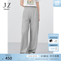 玖姿·安娜蔻简约舒适时尚松紧腰口袋卫裤休闲裤女装2024夏季新款 浅灰 X