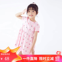小猪班纳童装夏装儿童裙子小童女童连衣裙波点宝宝连身裙 粉底粉色草莓波点 120cm