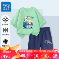 真维斯儿童短袖套装男童夏季纯棉短裤t恤休闲时尚运动服两件套夏装 绿 小车兔+蓝 13小汽车X 140