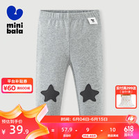 迷你巴拉 minibala女童修身裤子舞蹈裤2024秋长裤 浅花灰00205 90cm