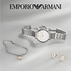 EMPORIO ARMANI 32毫米石英腕表 AR80023 耳钉手链礼盒装