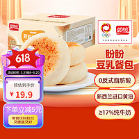 盼盼 豆乳夾心面包   豆乳味540g/盒