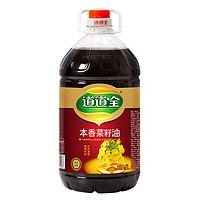 道道全 本香菜籽油 5L