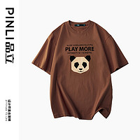 PINLI 品立 短袖T恤男100%纯棉2023夏季新款潮男熊猫男士半袖体恤男
