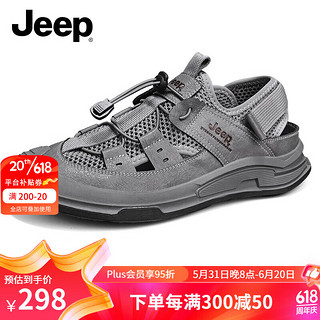 Jeep 吉普 男鞋2024新款夏季透气网面包头凉鞋外穿软底轻便沙滩潮鞋 灰色 （运动鞋码） 39