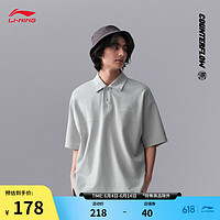 LI-NING 李宁 CF溯丨POLO衫男子2024春夏简约传统配色短袖休闲上衣APLU247