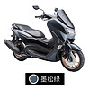 YAMAHA 雅马哈 进口NMAX155TCS踏板车免钥匙自动启停ABS水冷