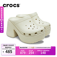 crocs 卡骆驰 人鱼鞋洞洞鞋厚底高跟鞋女鞋粗跟凉鞋增高拖鞋|208547