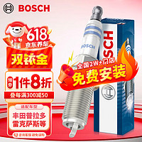 BOSCH 博世 双铱金火花塞6593四支装适用丰田普拉多雷克萨斯斯巴鲁傲虎等