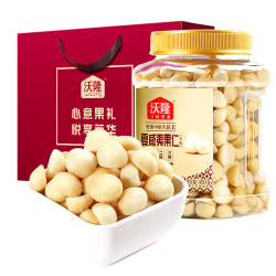wolong 沃隆 每日坚果罐装坚果原味果仁  夏威夷果半粒式450g/罐赠礼袋