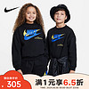 NIKE耐克 yykids 2023春季新款儿童ICON大童运动衫圆领加绒卫衣DX5140 DX5140-