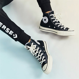 Converse 匡威童鞋 1970S 男女童高帮帆布鞋经典款儿童百搭休闲鞋 33