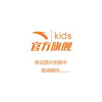 ANTA安踏儿童外套男大童春季针织连帽运动上衣A352417707