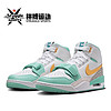 百亿补贴：NIKE 耐克 Jordan Legacy 312 