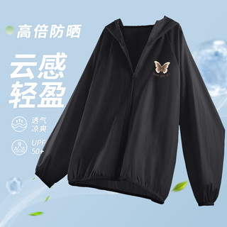 真维斯UPF+50宽松薄款连帽防晒衣2024年夏季休闲出游户外风外套GX 杏-渐变蝴蝶棕K XL