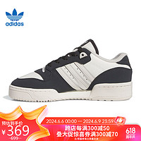 adidas 阿迪达斯 女子 三叶草系列 RIVALRY LOW W运动休闲鞋 ID7560 42码UK8码