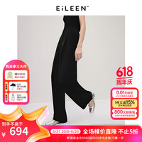 朗姿【意大利设计】法式阔腿显瘦气质高级感女2024年夏裤子 黑色 XL