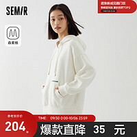 Semir森柔棉|森马卫衣女宽松慵懒风连帽套头衫百搭 奶白10501 175/96A/XXL