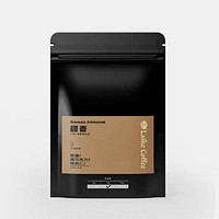 LAIKE COFFEE 莱客 甜杏 意式拼配咖啡豆中深度新鲜烘焙 尝鲜装50g