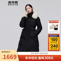 波司登冬季羽绒服女新年红本命年加厚长款可脱卸帽大毛领B30145266