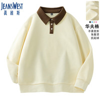 真维斯(JEANSWEST)卫衣女夏季2024华夫格百搭polo领显瘦学院风上衣女奶白XL ED-41-271201奶白