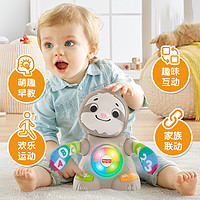 Fisher-Price 聯萌家族舞動唱跳小樹懶學習認知趣味互動早教玩具