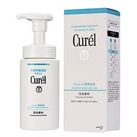 Curél 珂潤 潤浸保濕潔顏泡沫150ml