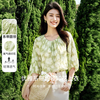 尚都比拉优雅雪纺衫女夏季系带圆领灯笼袖浪漫印花五分袖上衣 苍葭绿